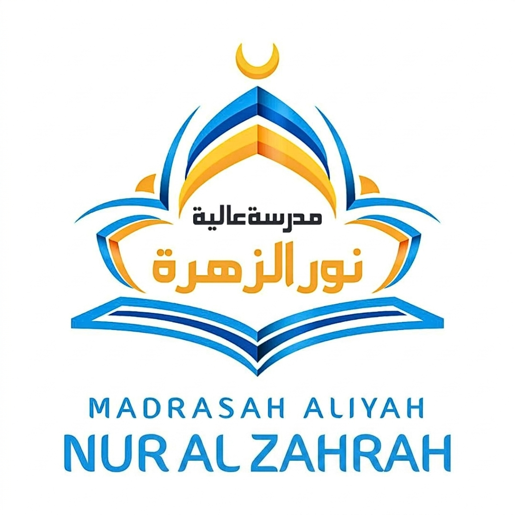 Logo MA Nur Al Zahrah